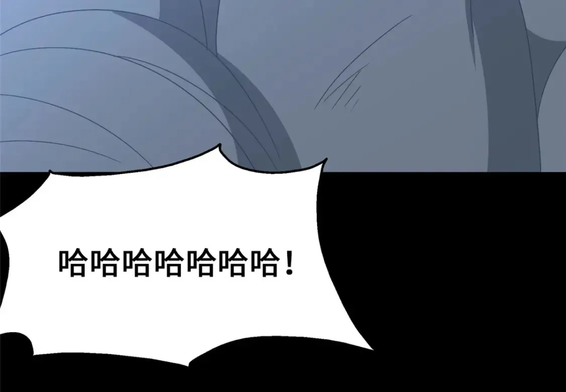 382 第166页