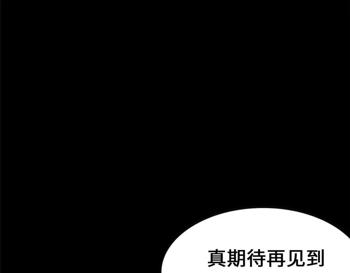 382 第167页