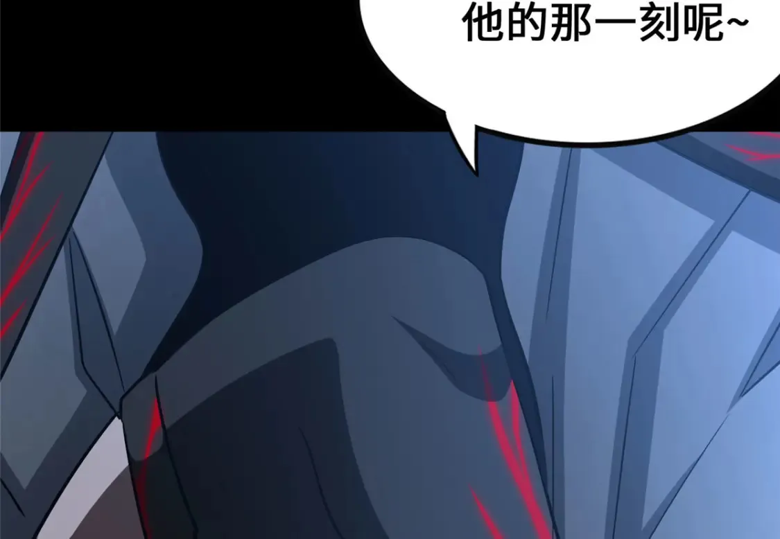 382 第168页