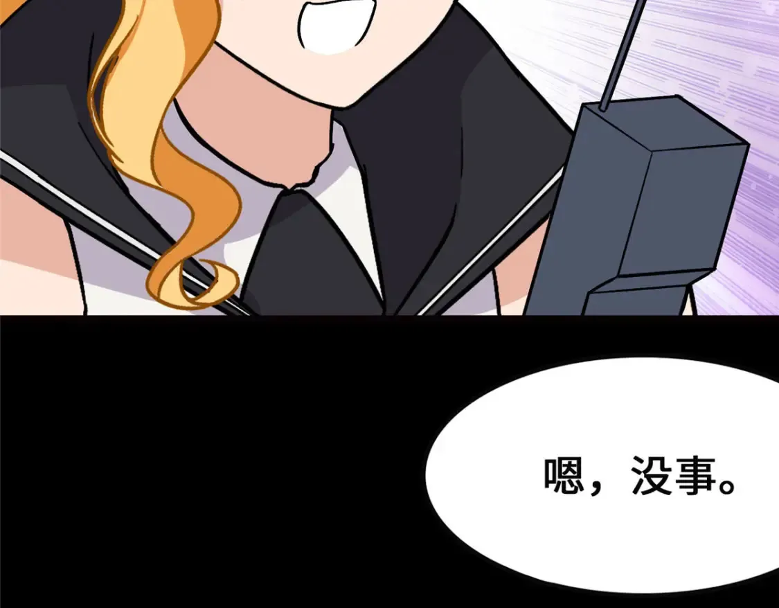 381 第40页