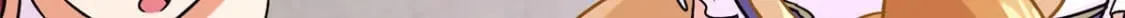 381 第112页