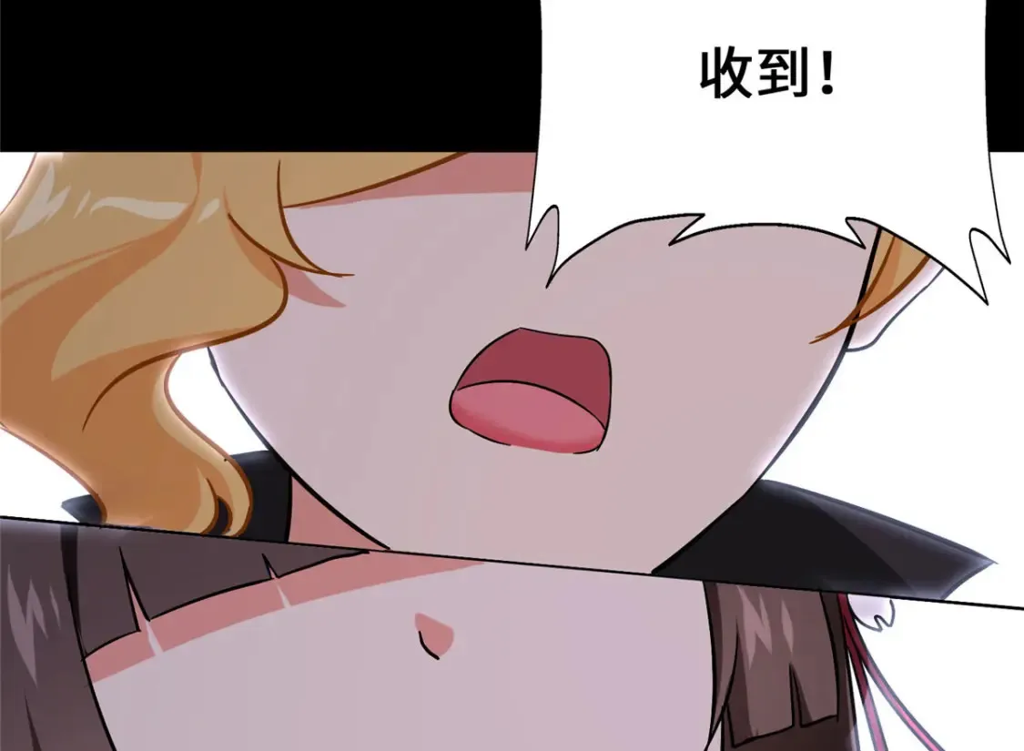 381 第134页