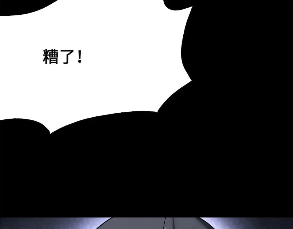 380 第18页