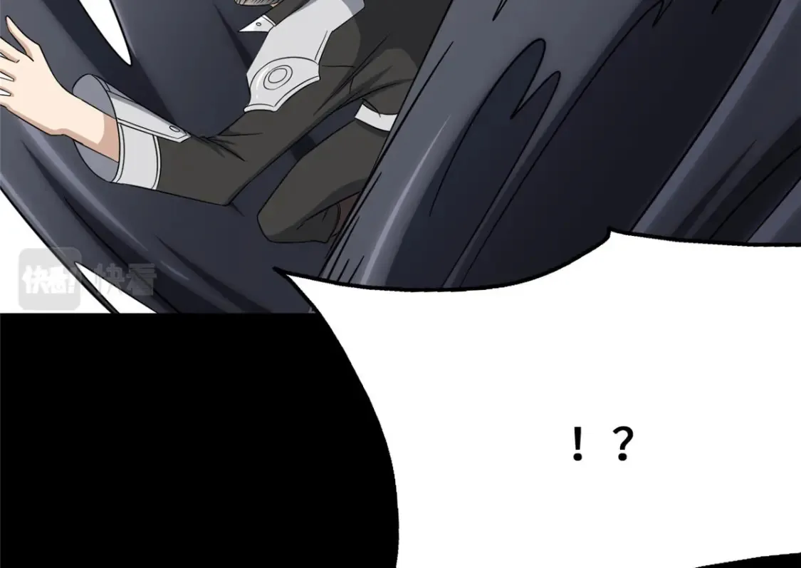 380 第39页