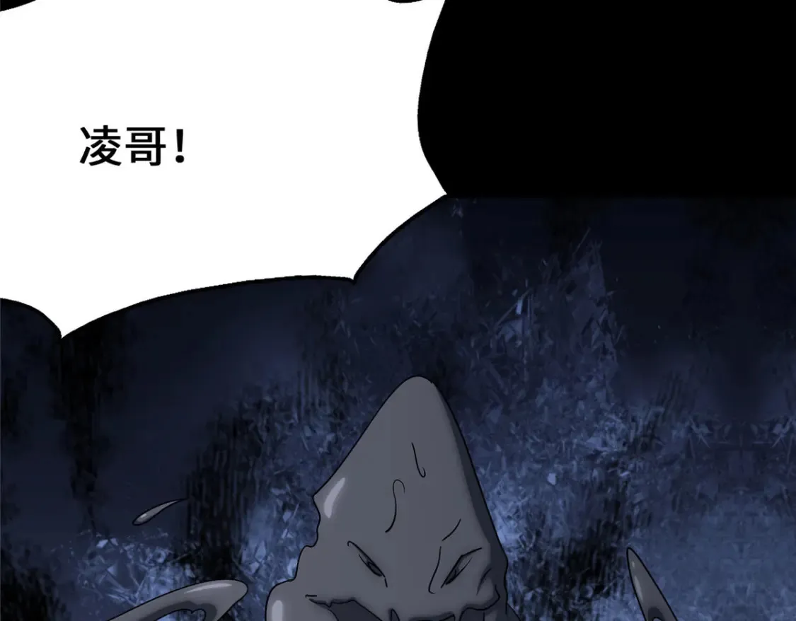 380 第58页