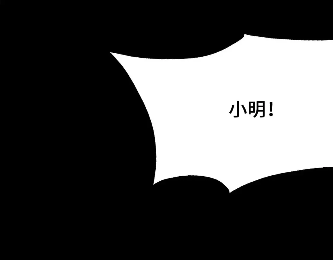 380 第62页