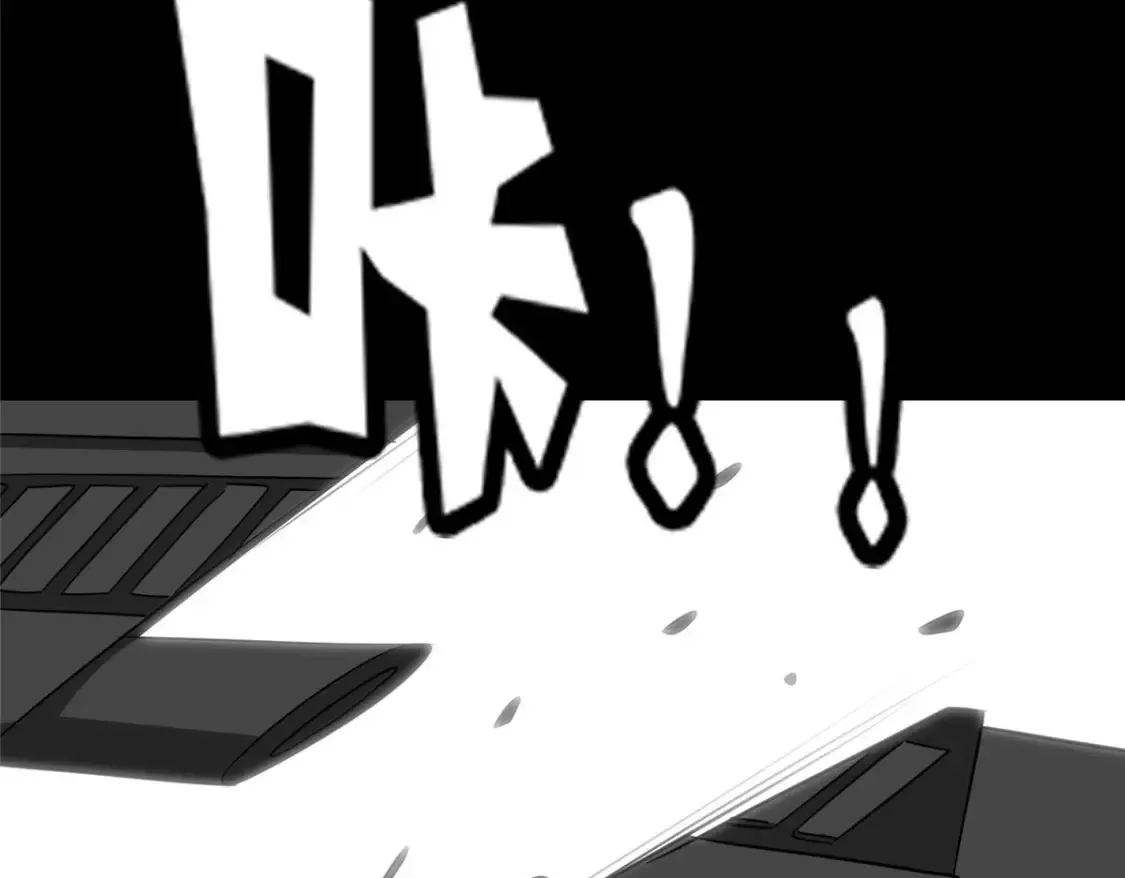 380 第71页