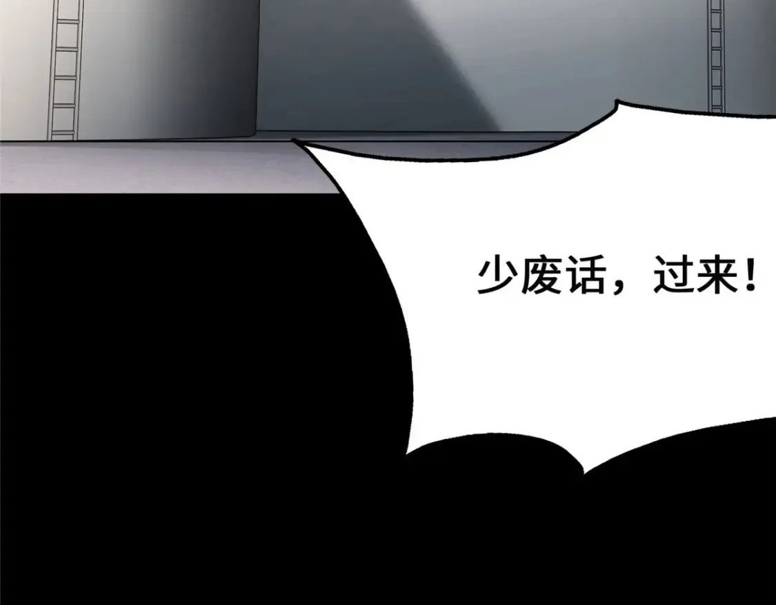 380 第110页