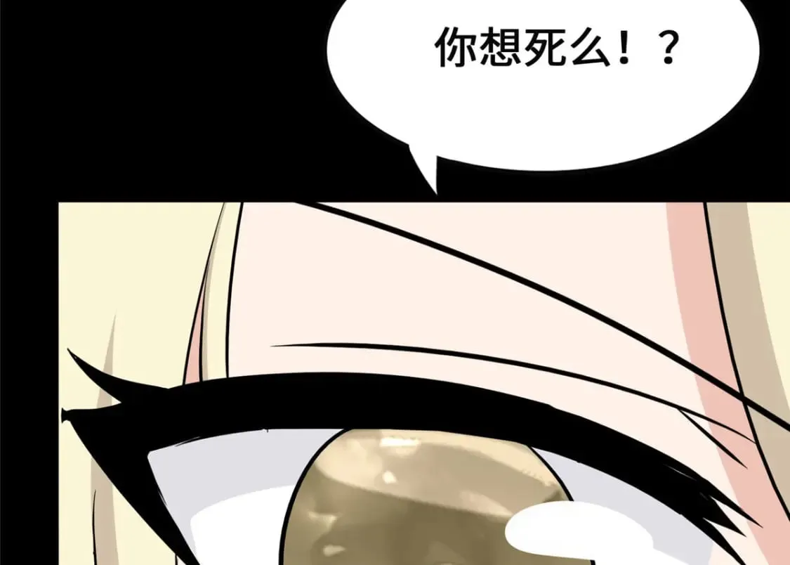 380 第115页