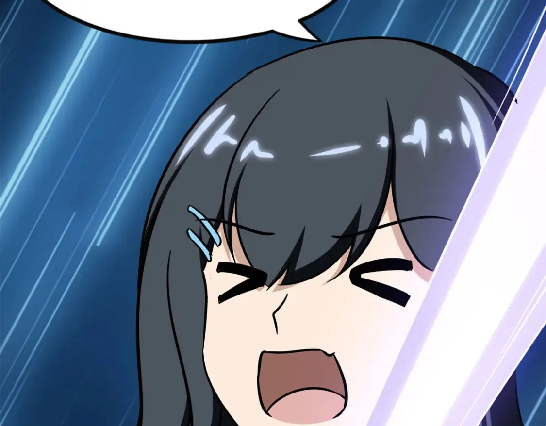 380 第118页