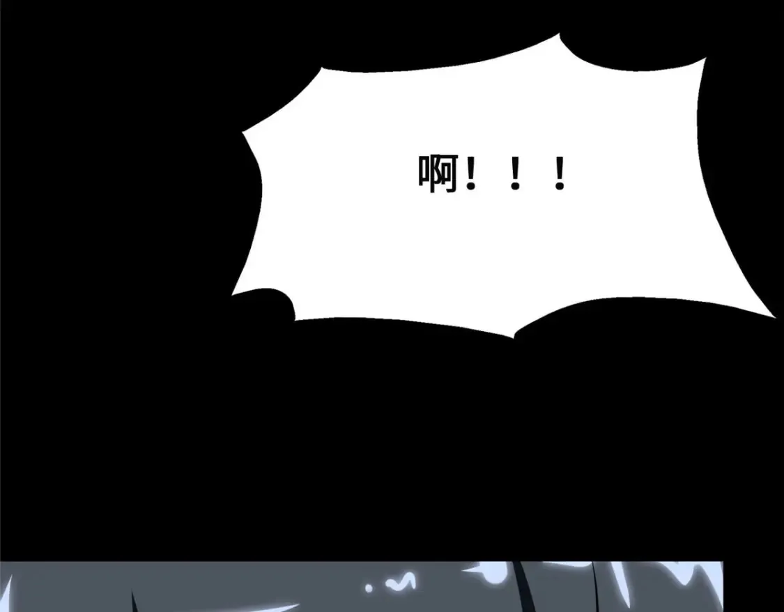 380 第120页