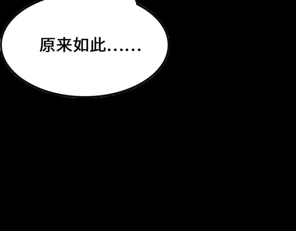 380 第127页