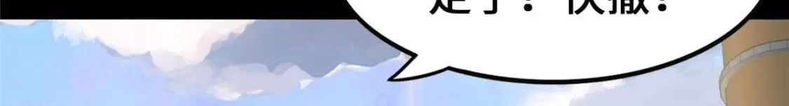 380 第131页