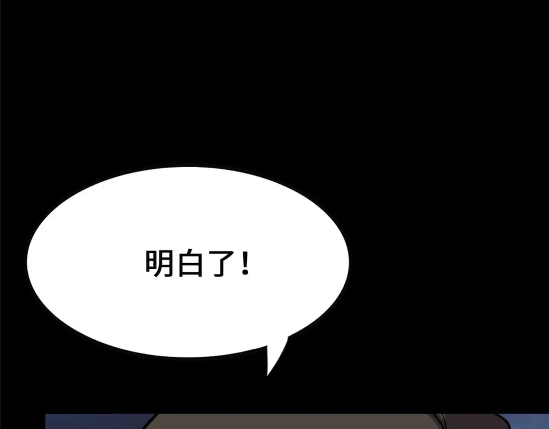 380 第135页