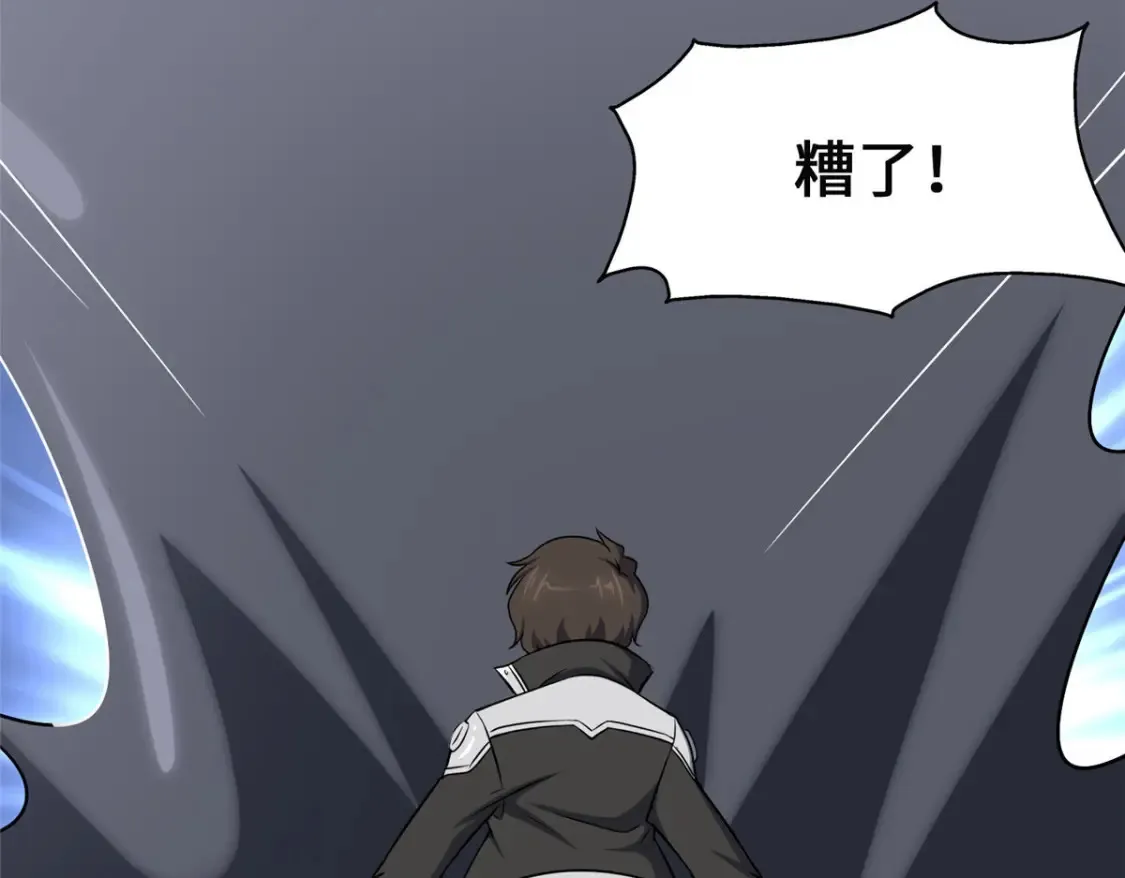 380 第141页