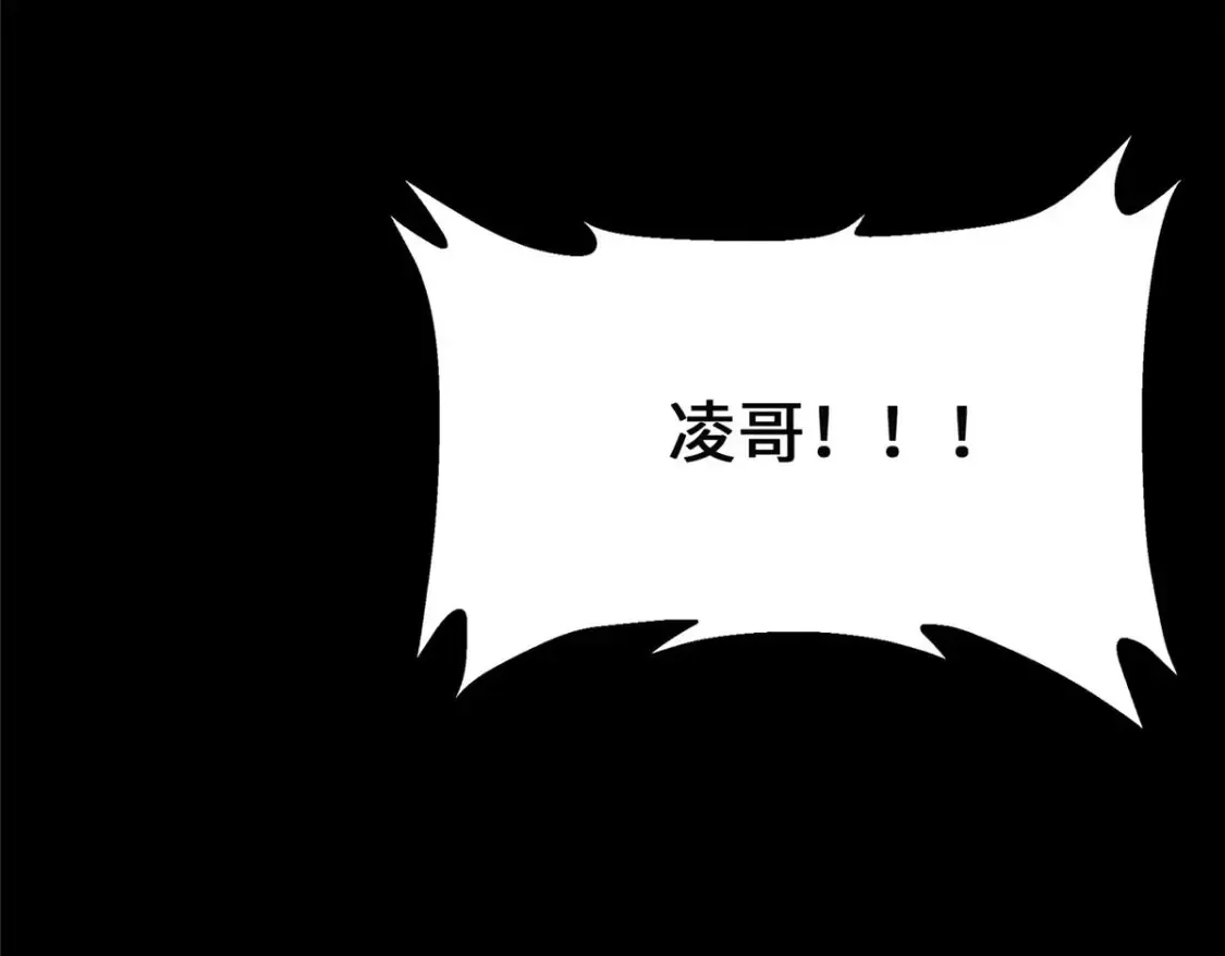 380 第147页