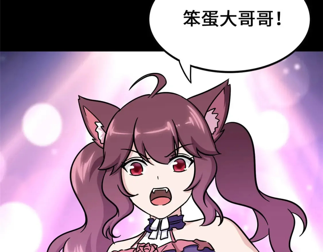 380 第157页