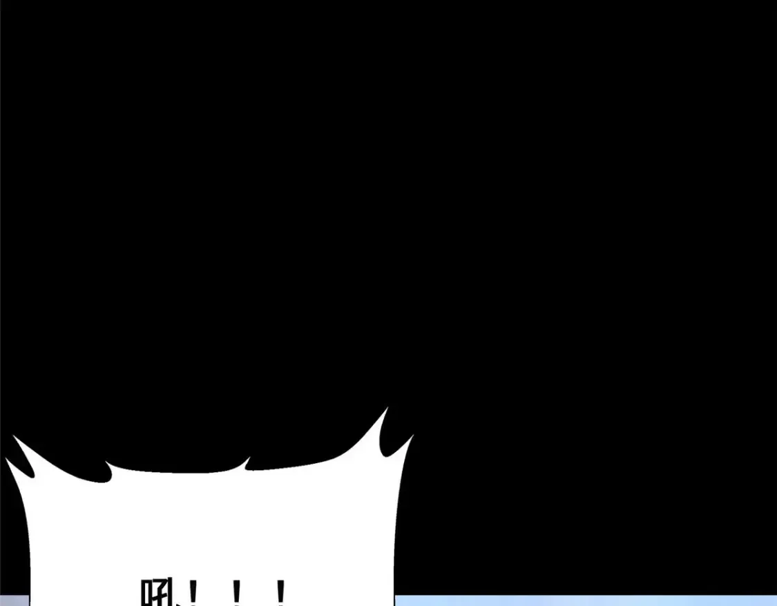 380 第170页