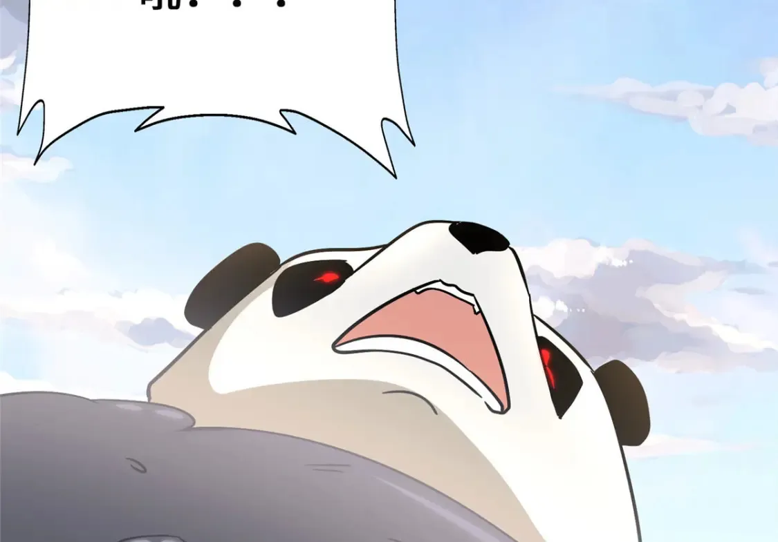 380 第171页