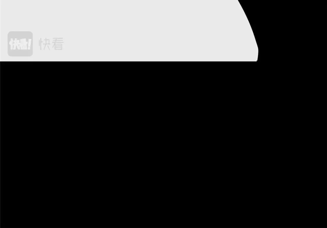 380 第173页
