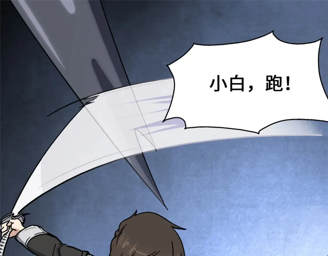 380 第174页