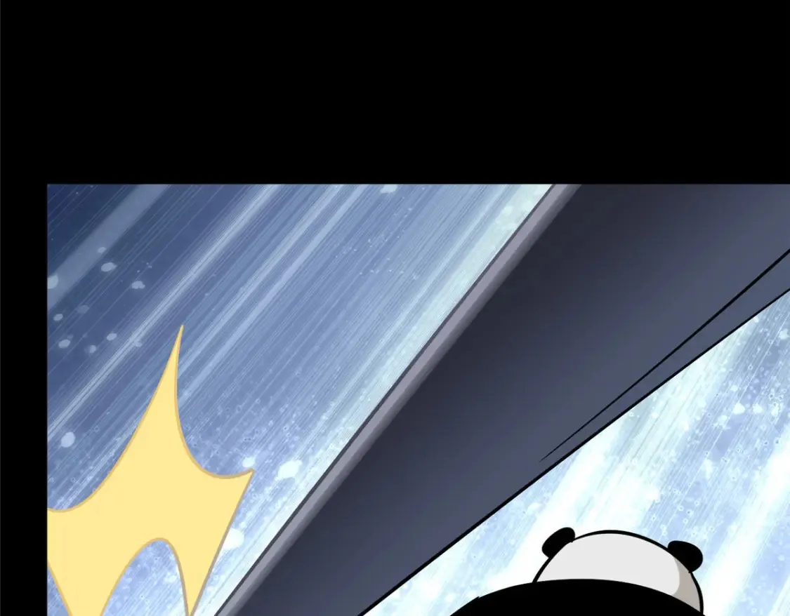 380 第177页