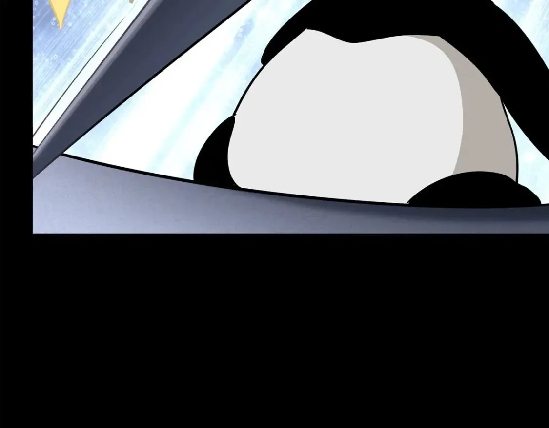 380 第178页