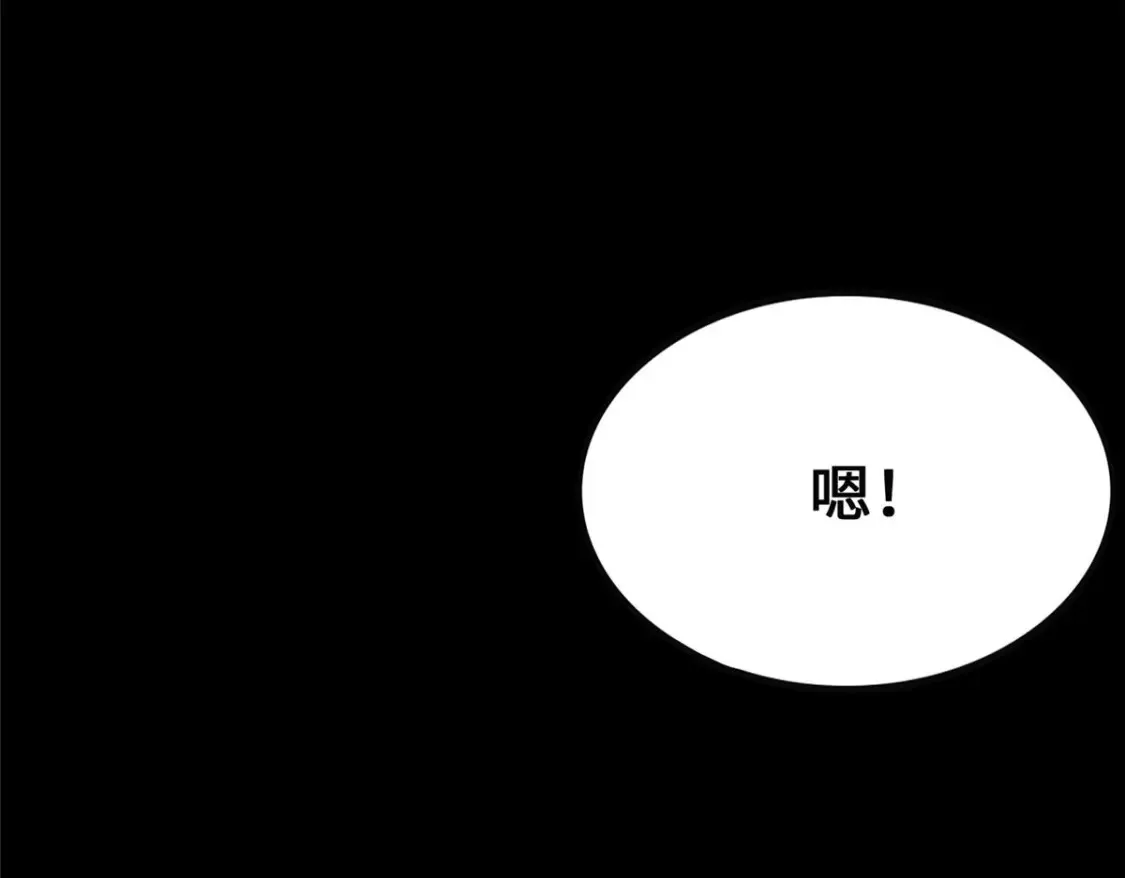 380 第187页