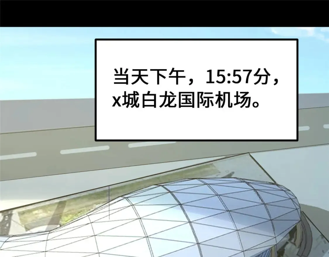 379 第3页