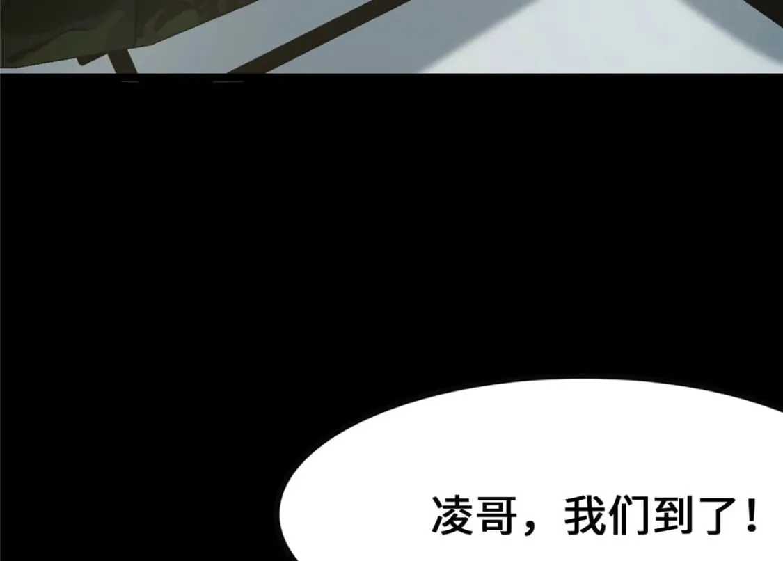 379 第6页