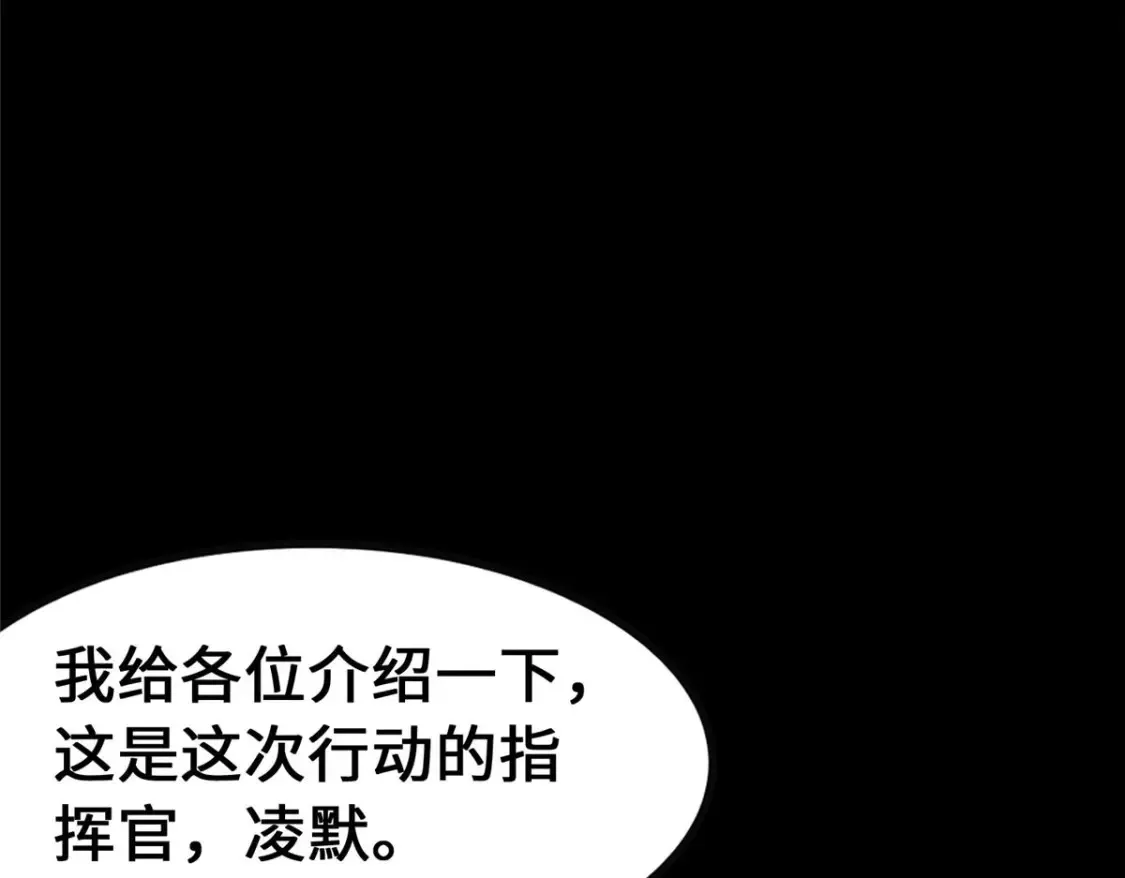379 第9页