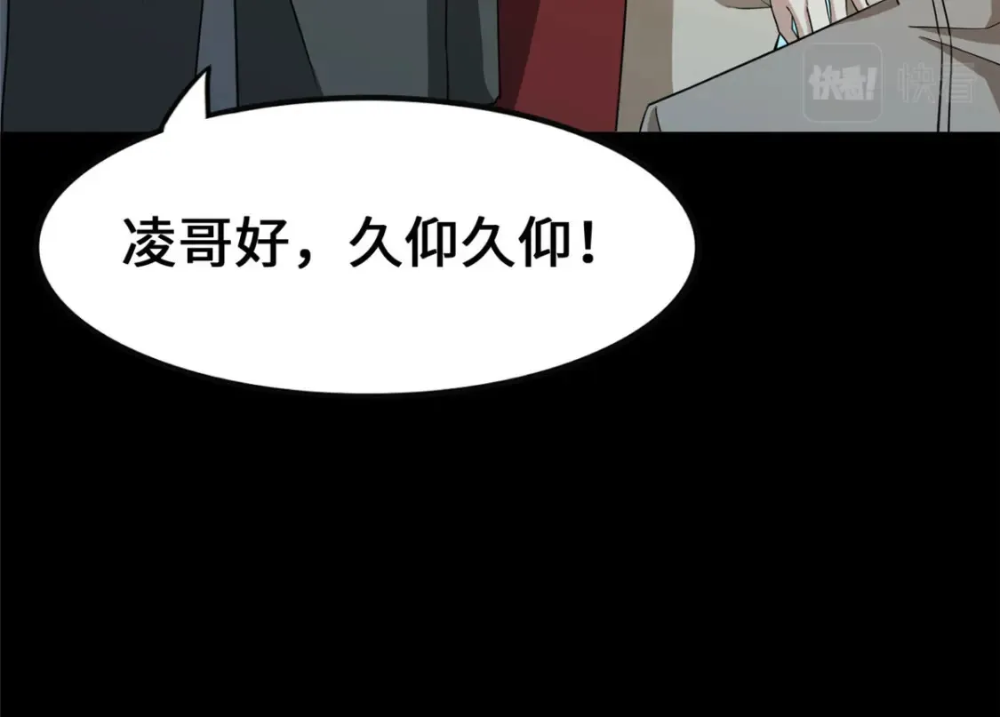 379 第17页