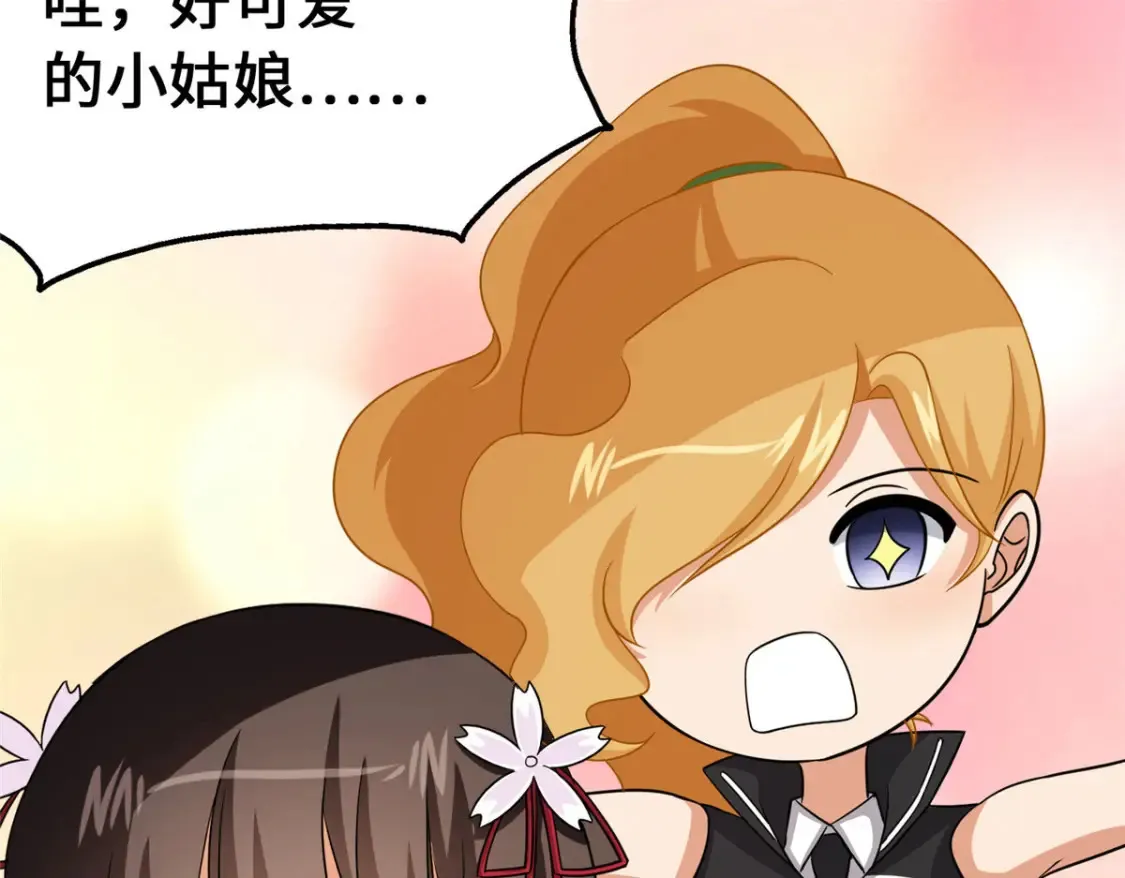 379 第24页