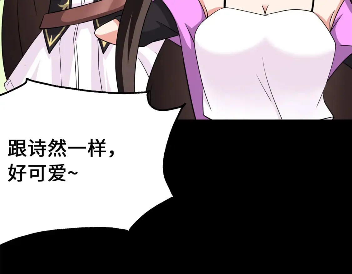 379 第26页