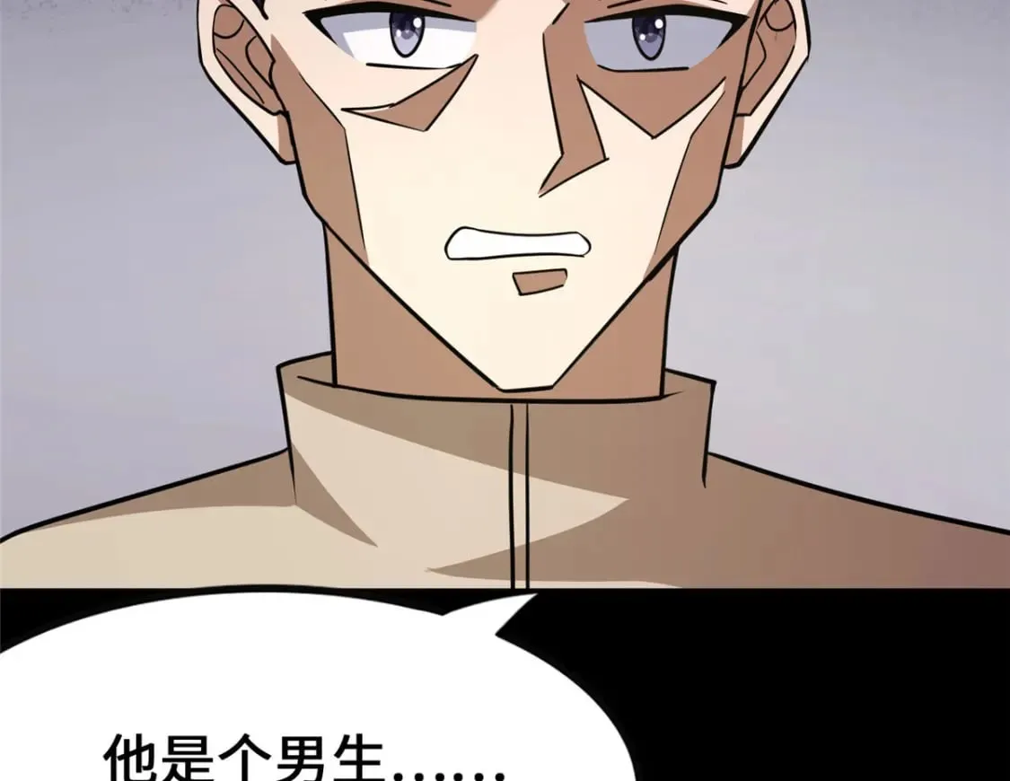 379 第31页