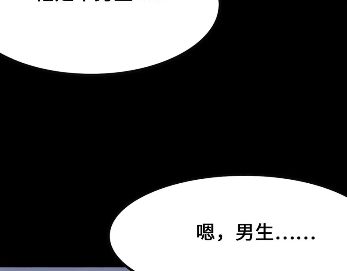 379 第32页