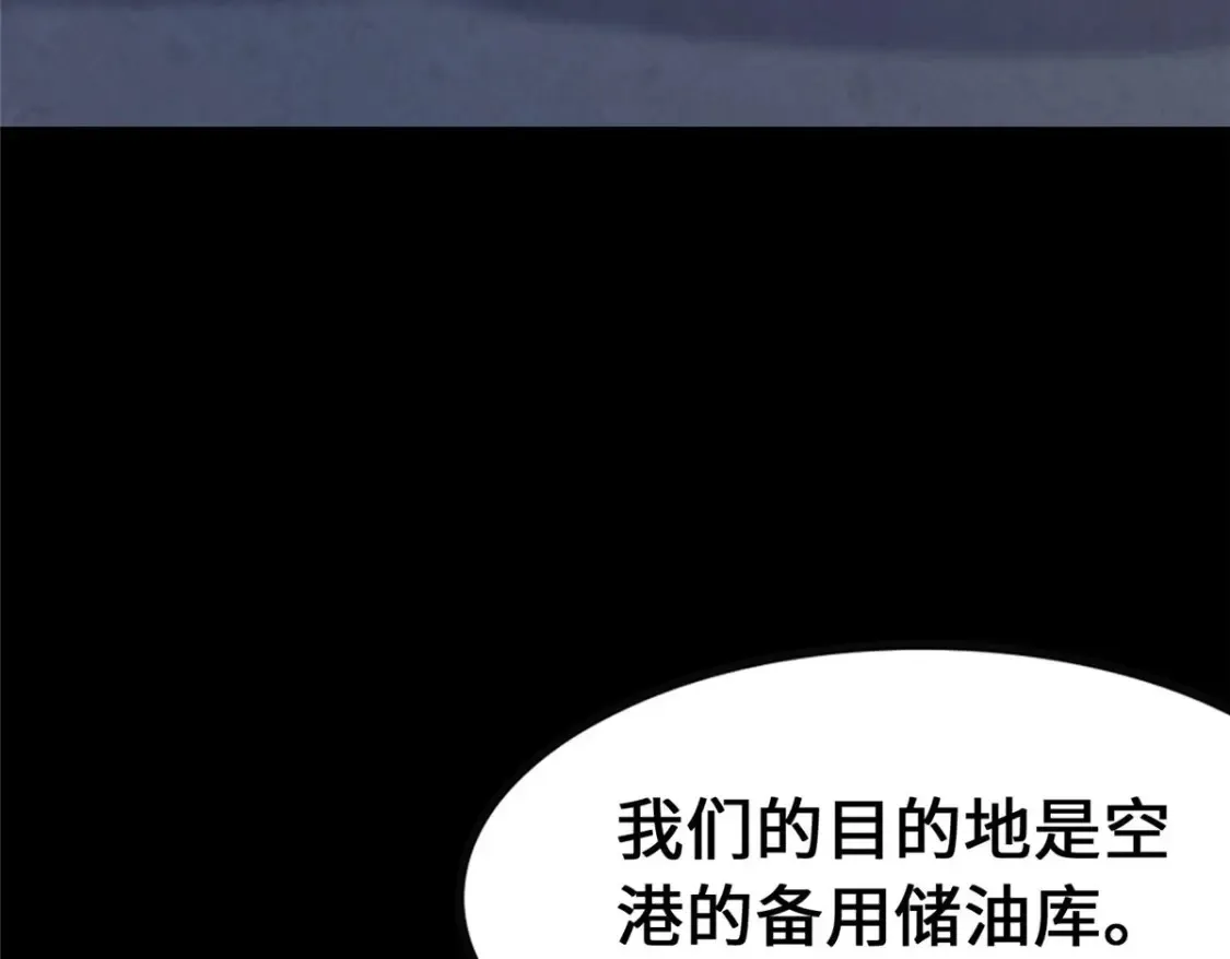 379 第45页
