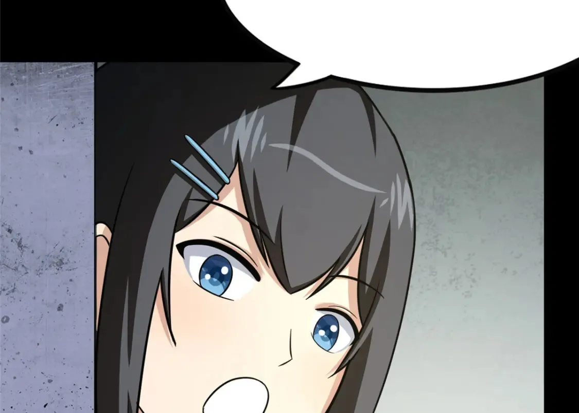 379 第46页