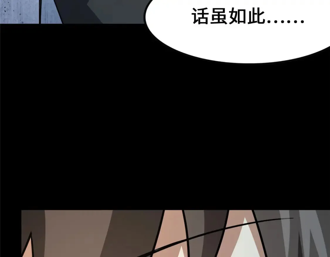 379 第57页