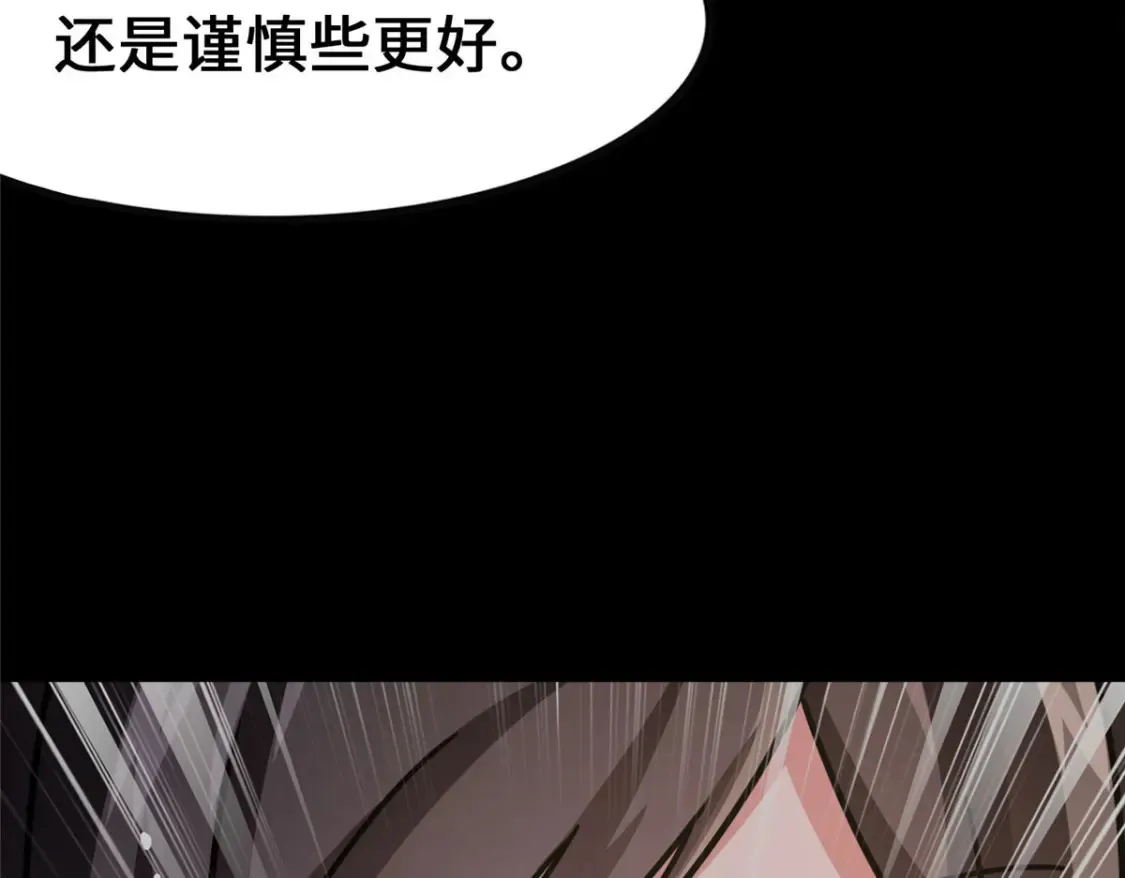 379 第59页