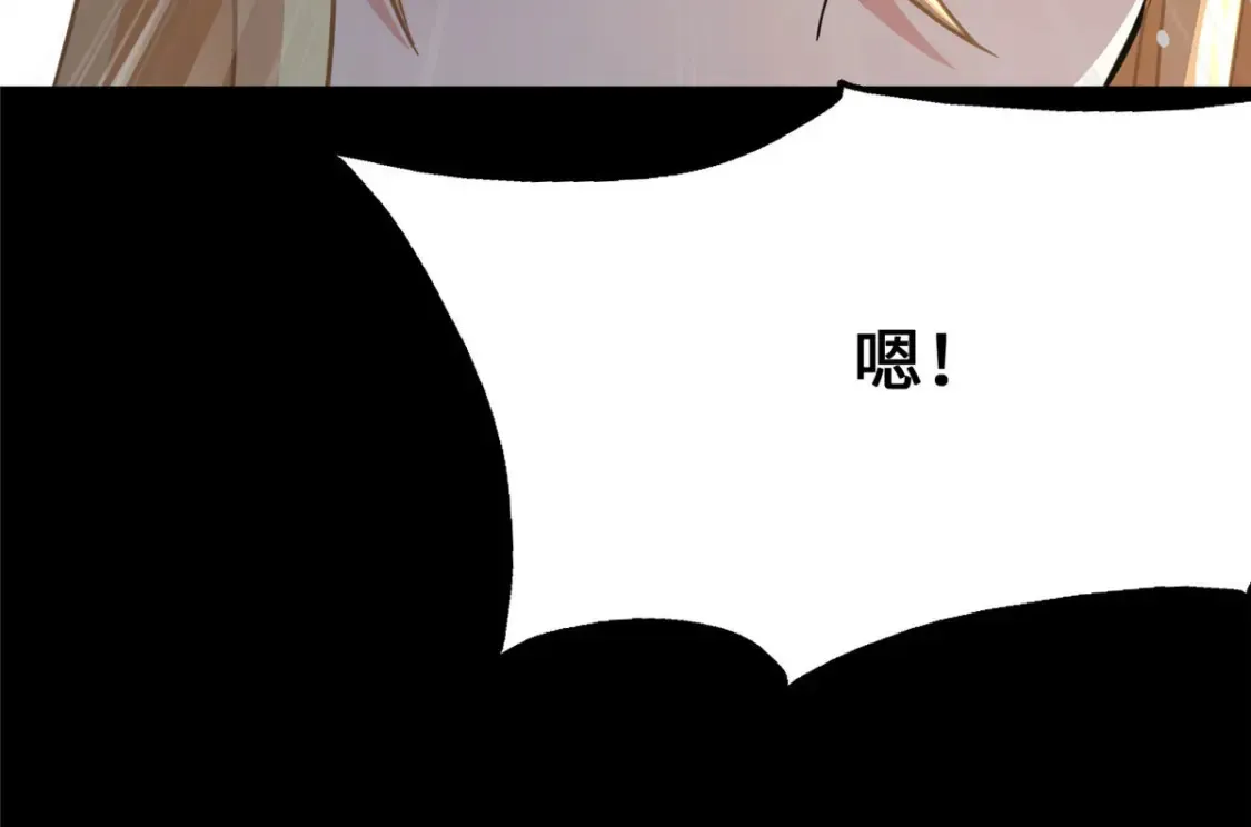 379 第62页