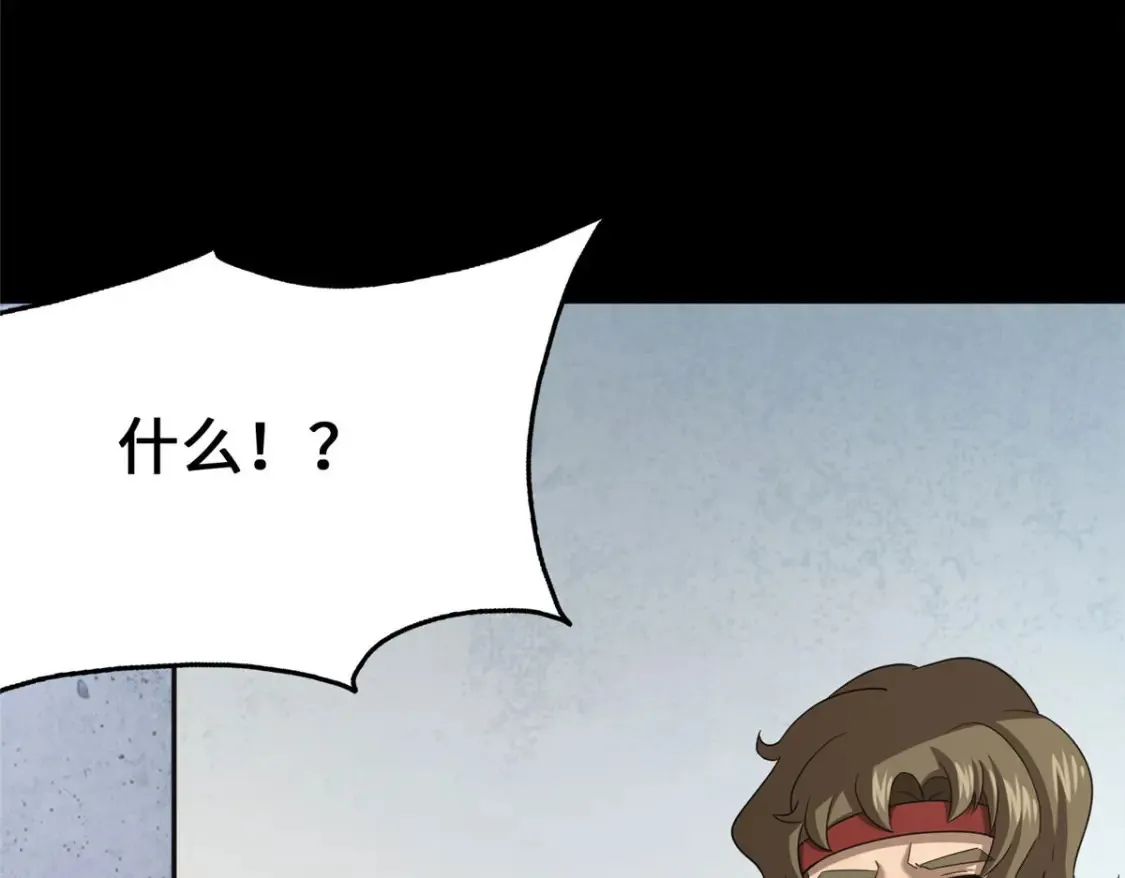 379 第63页