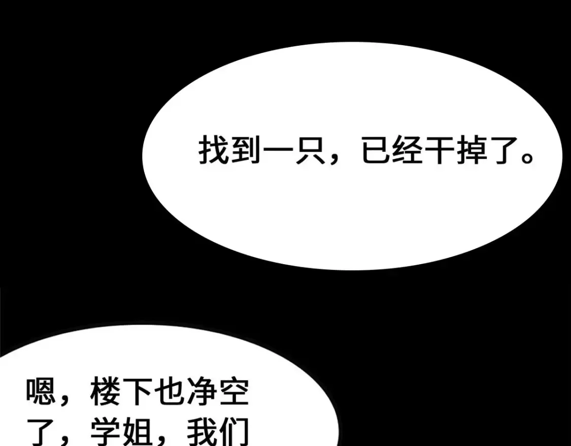 379 第71页
