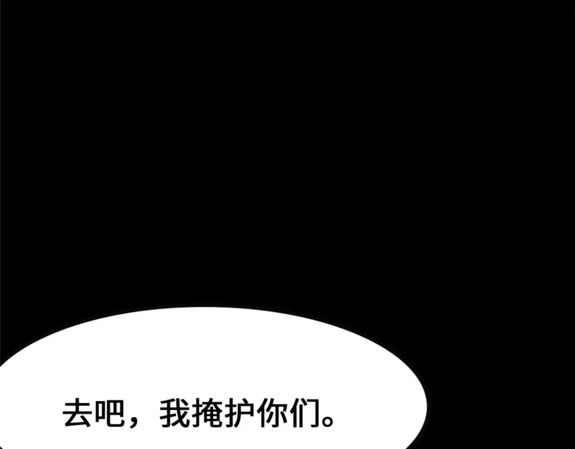 379 第77页