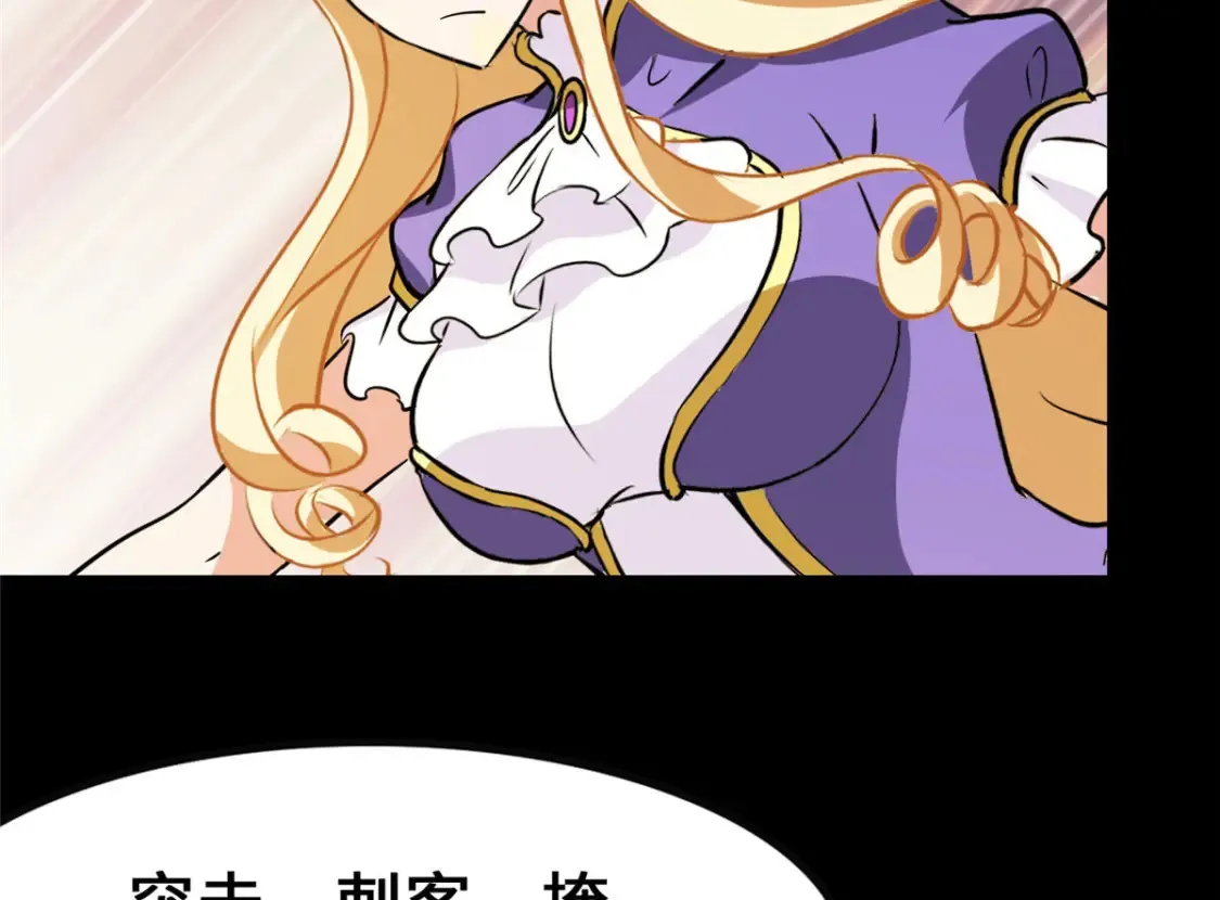379 第86页