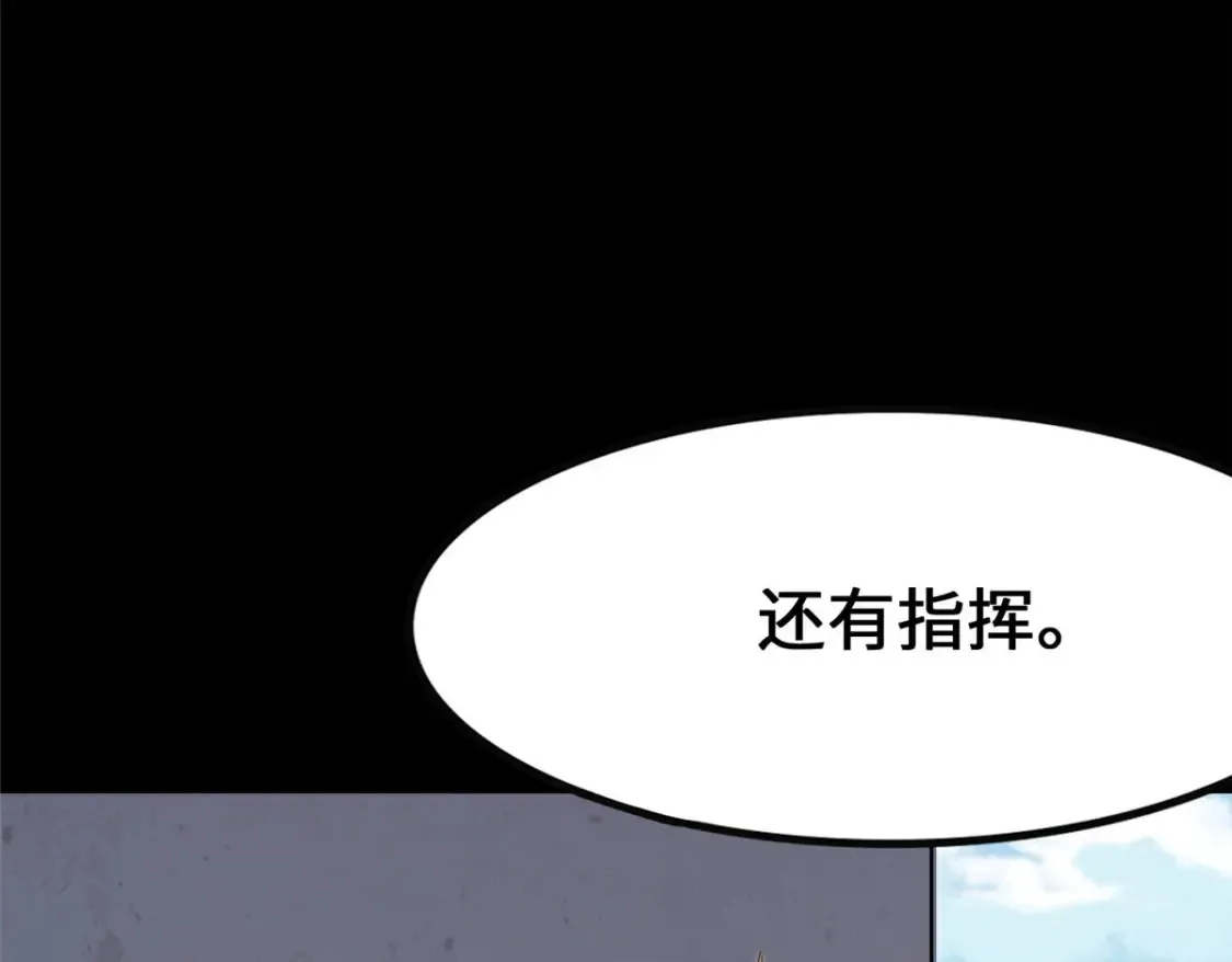 379 第89页
