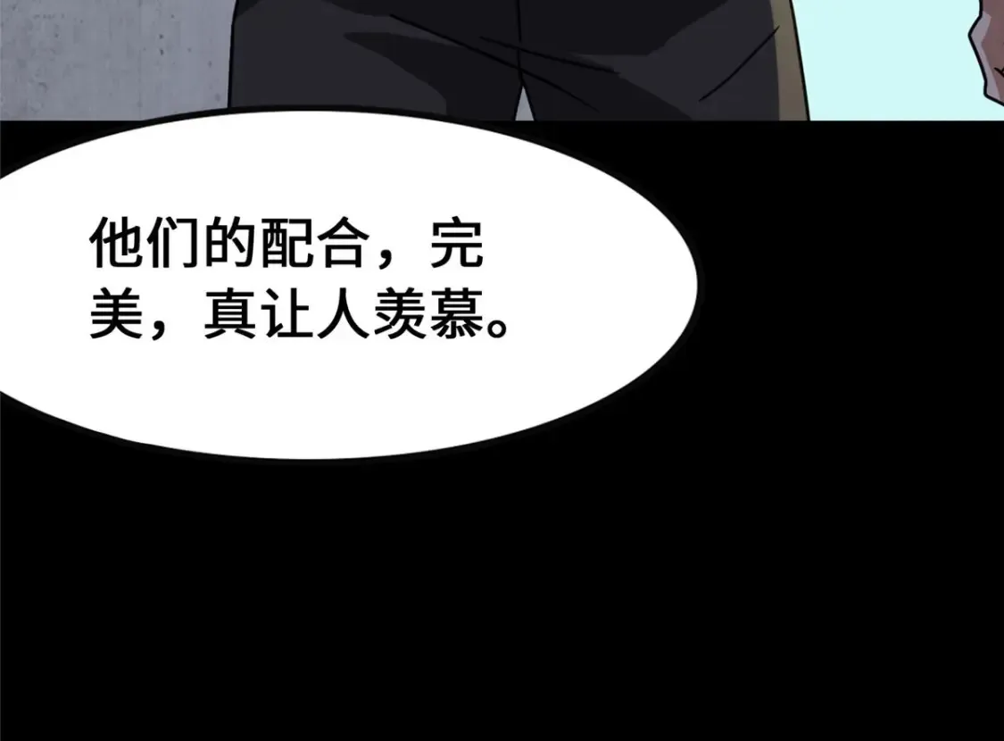 379 第92页