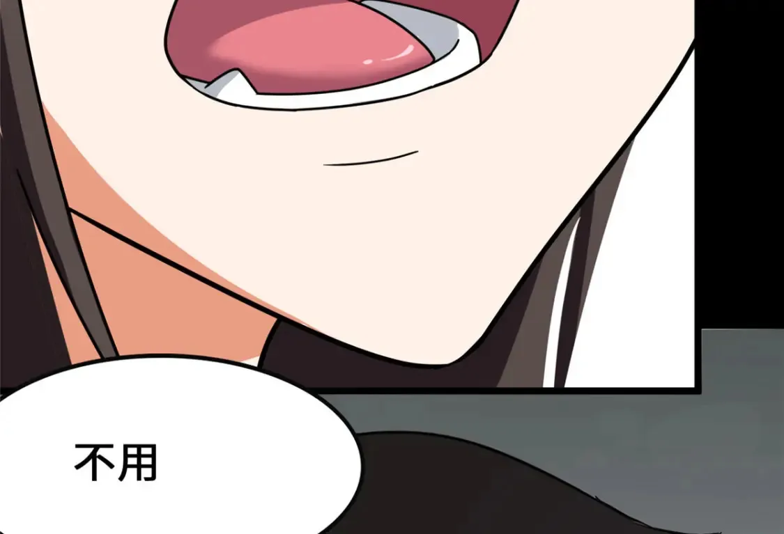 379 第94页