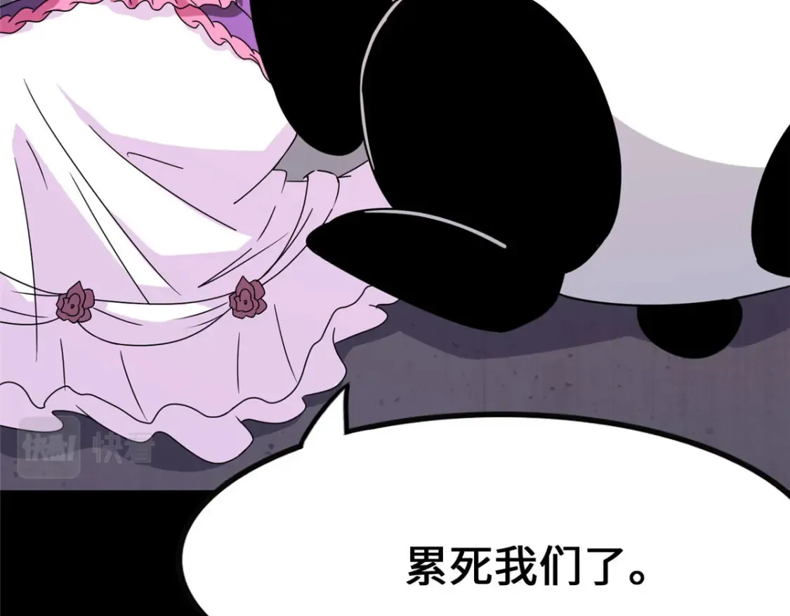 379 第101页