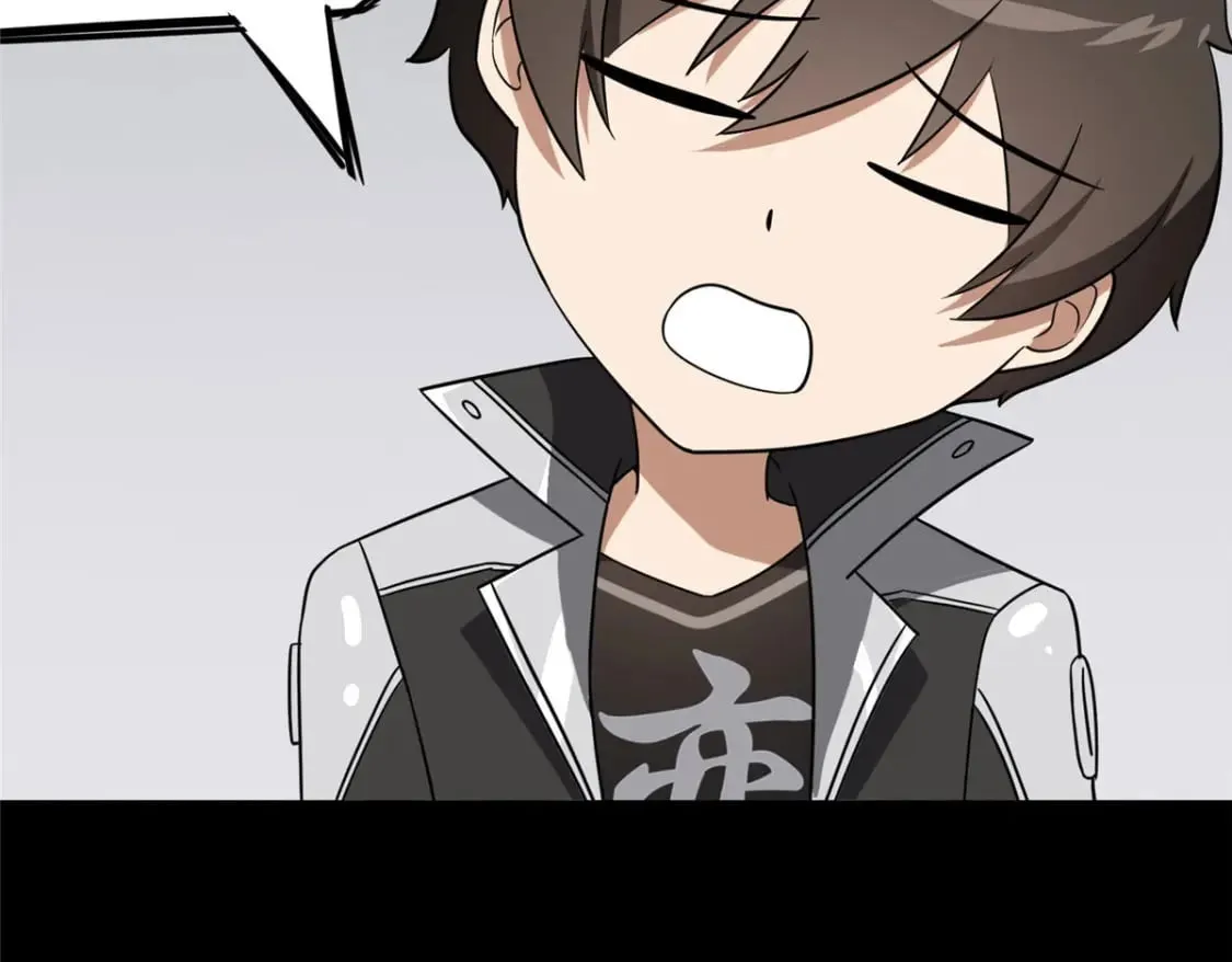 379 第111页